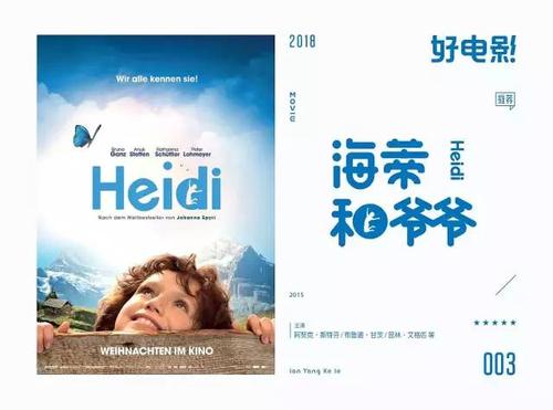 在线学历认证报告怎么操作